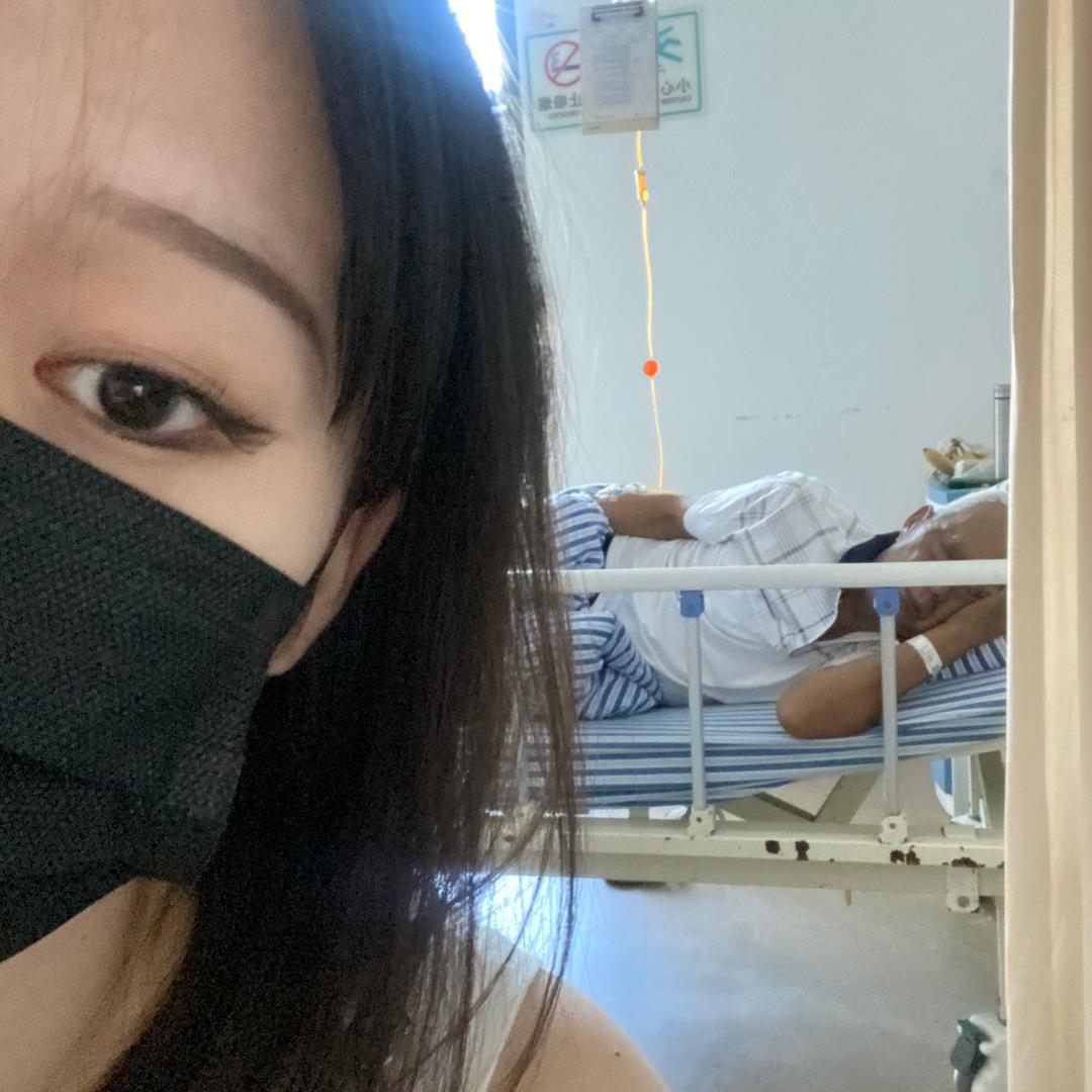 李罐罐
