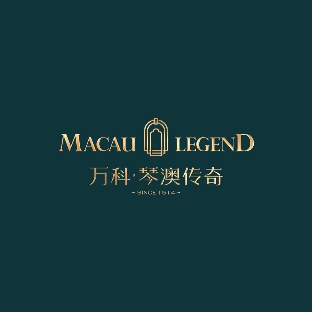 珠海万科琴澳传奇