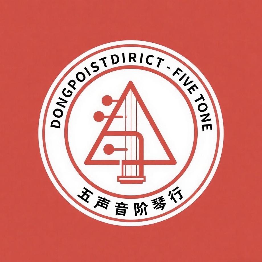 阿强吉他官方号