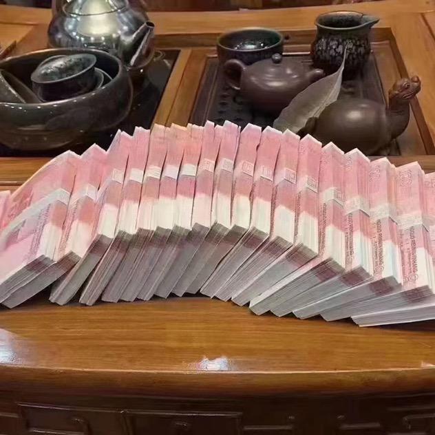 八方来财