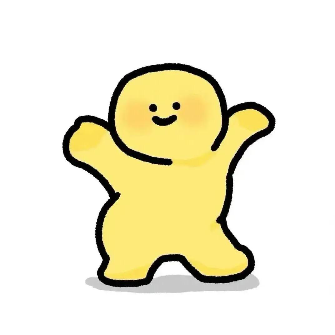 不是鸿子