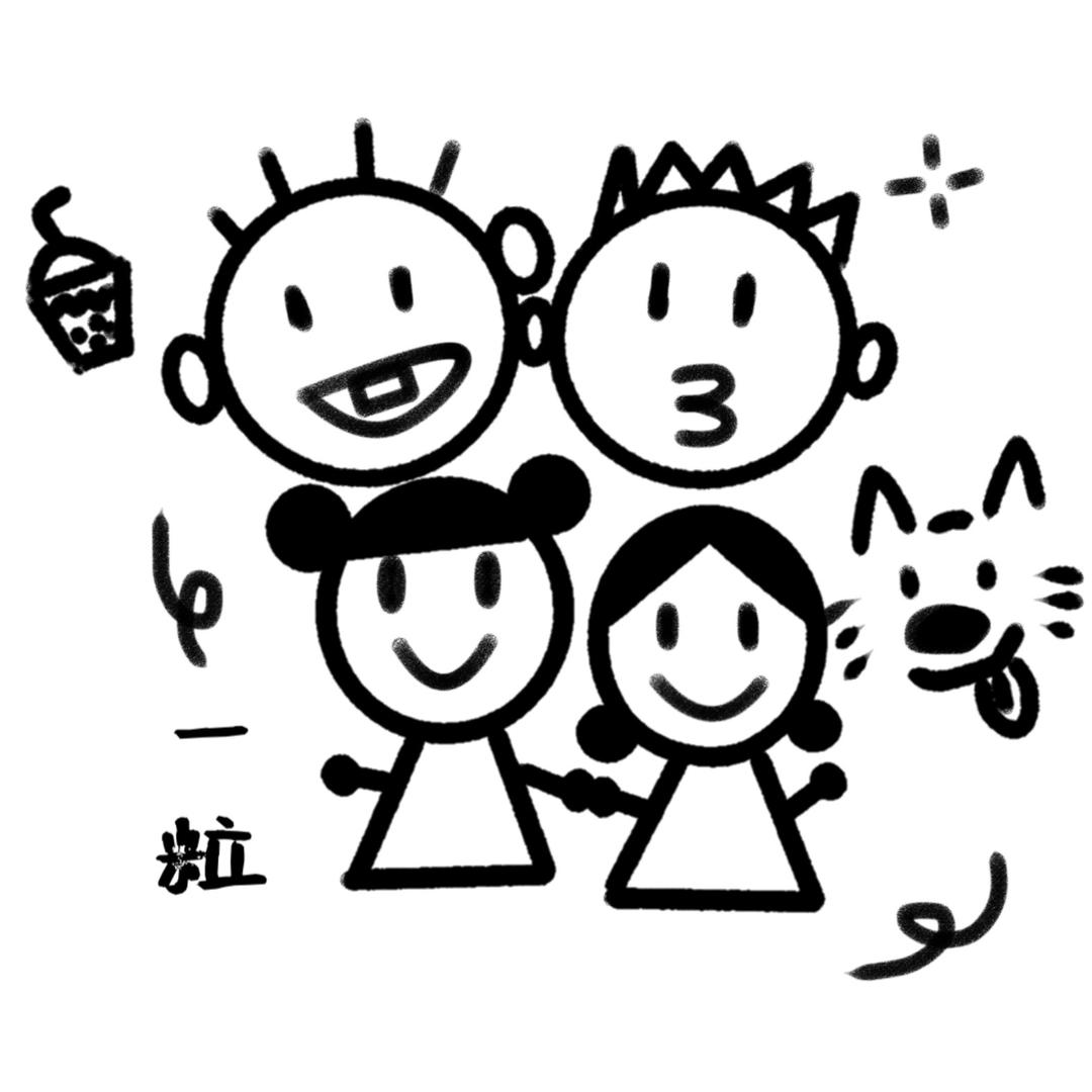 一粒·YiLi