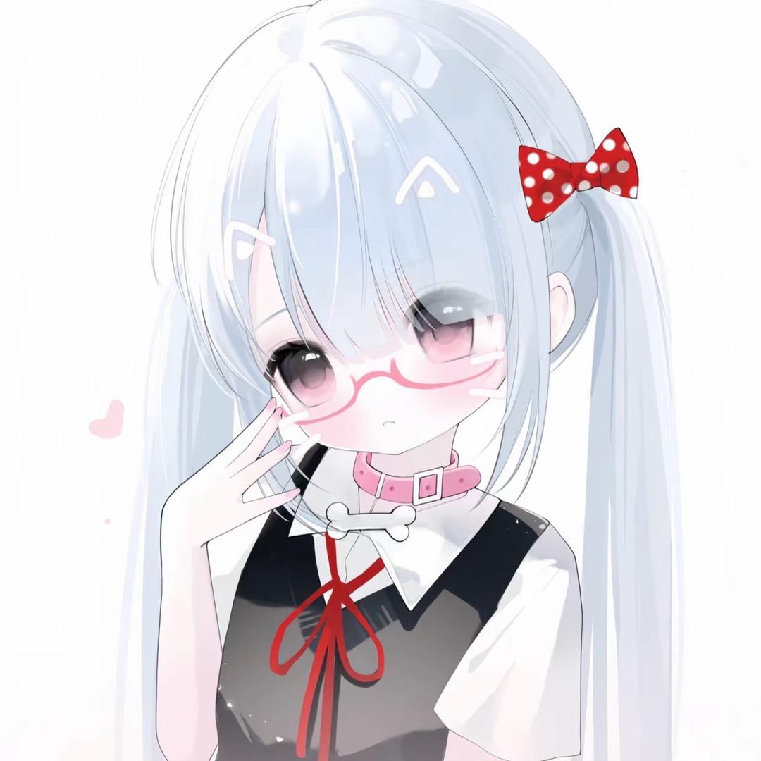 咪酱(〃'▽'〃)