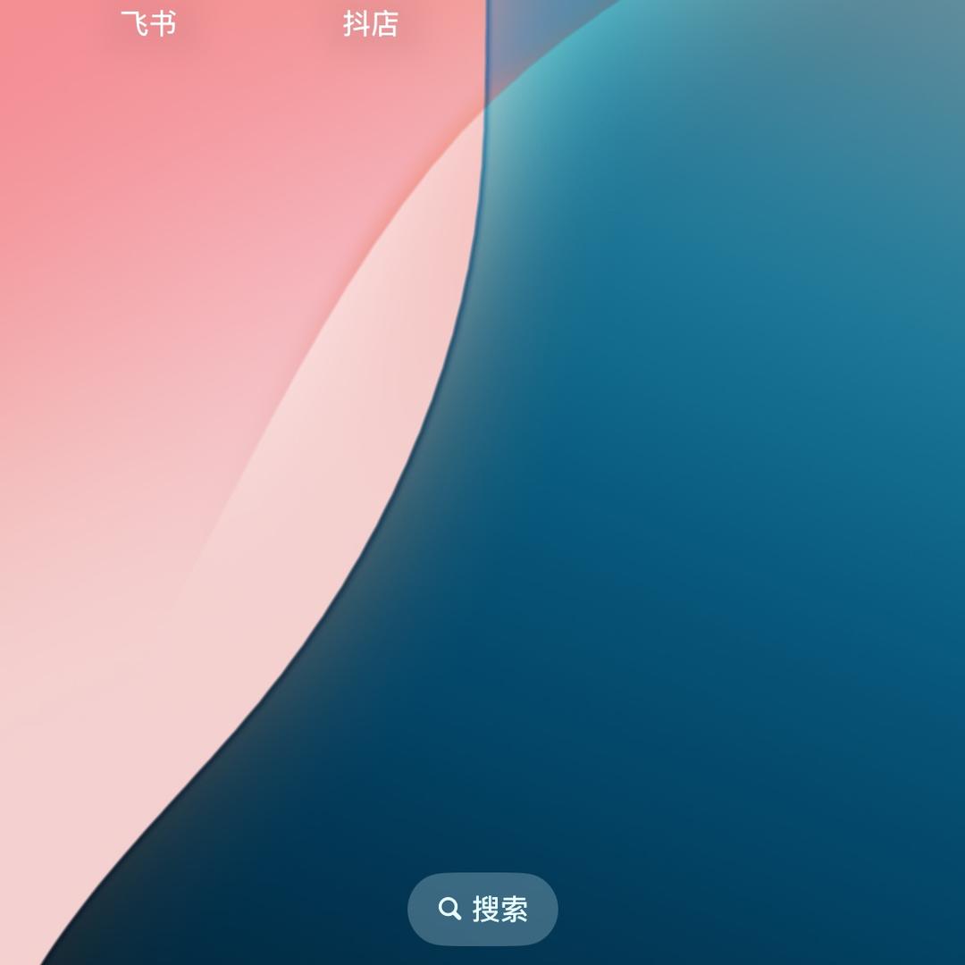 小庆