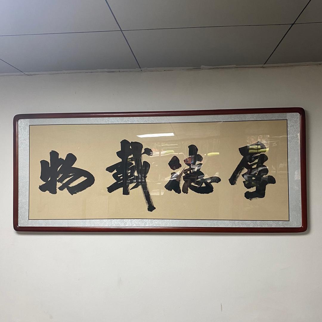 熬夜冠军🏆