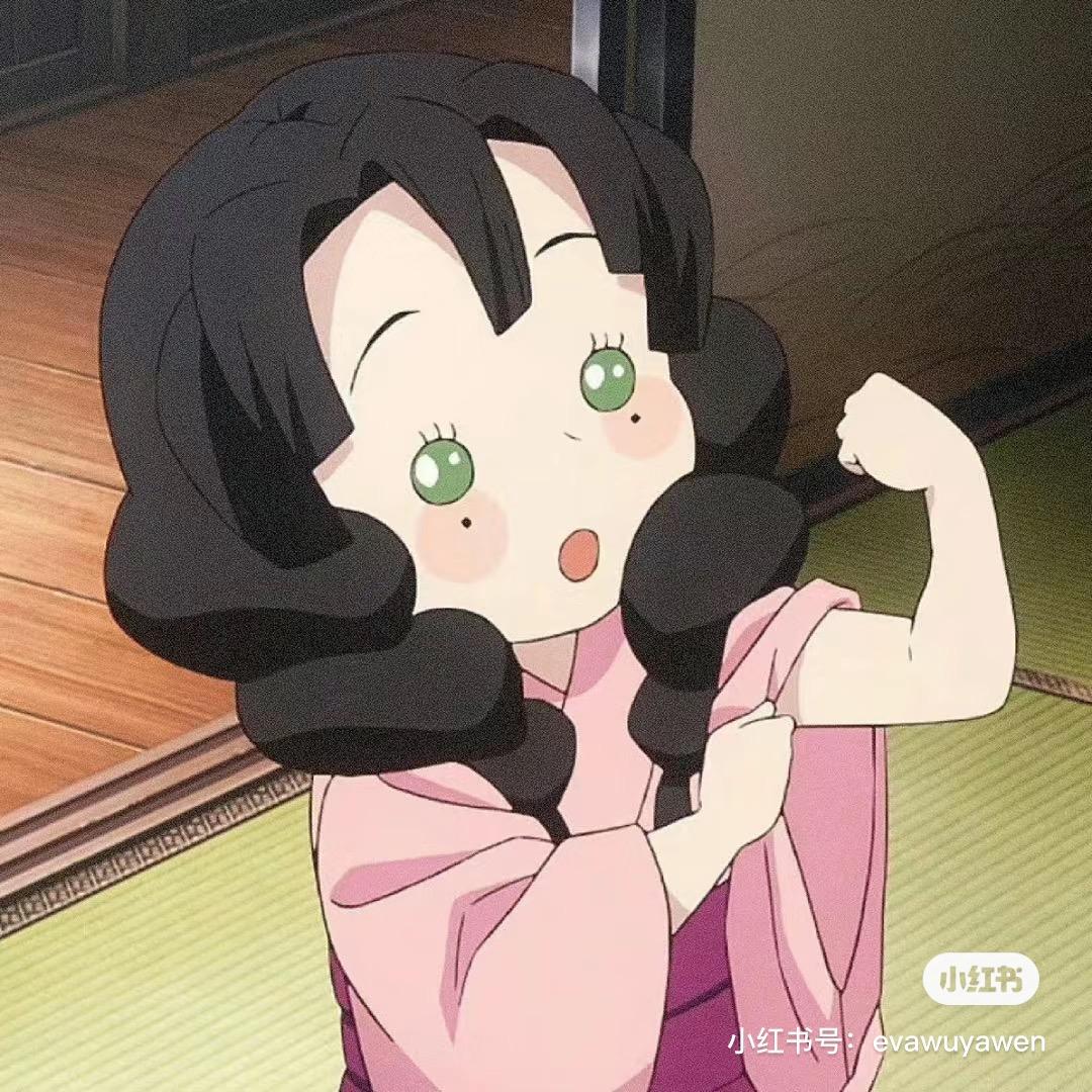 有好果汁吃。