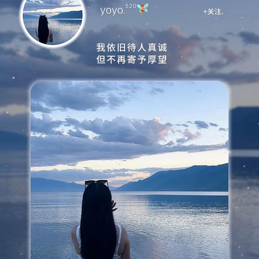 小@时代
