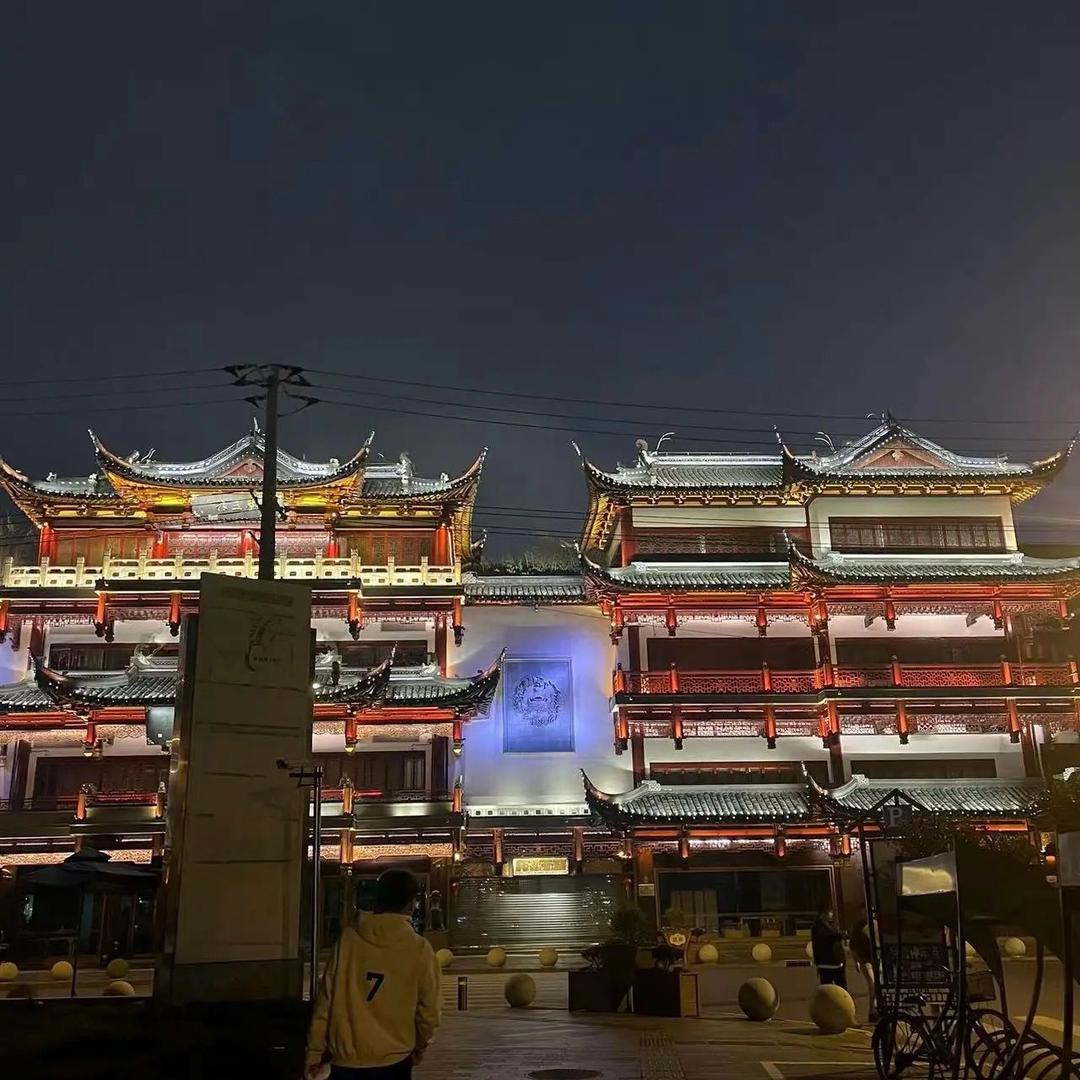 大宇