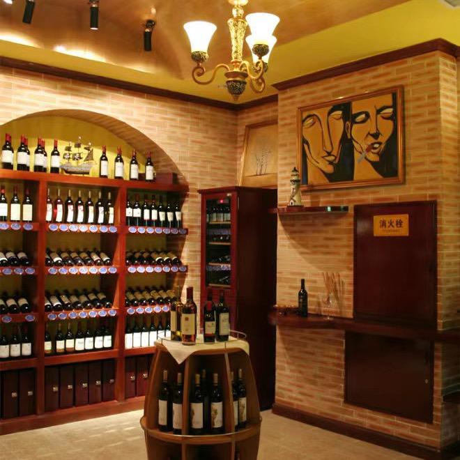 烟台向吉堡商贸有限公司企业店