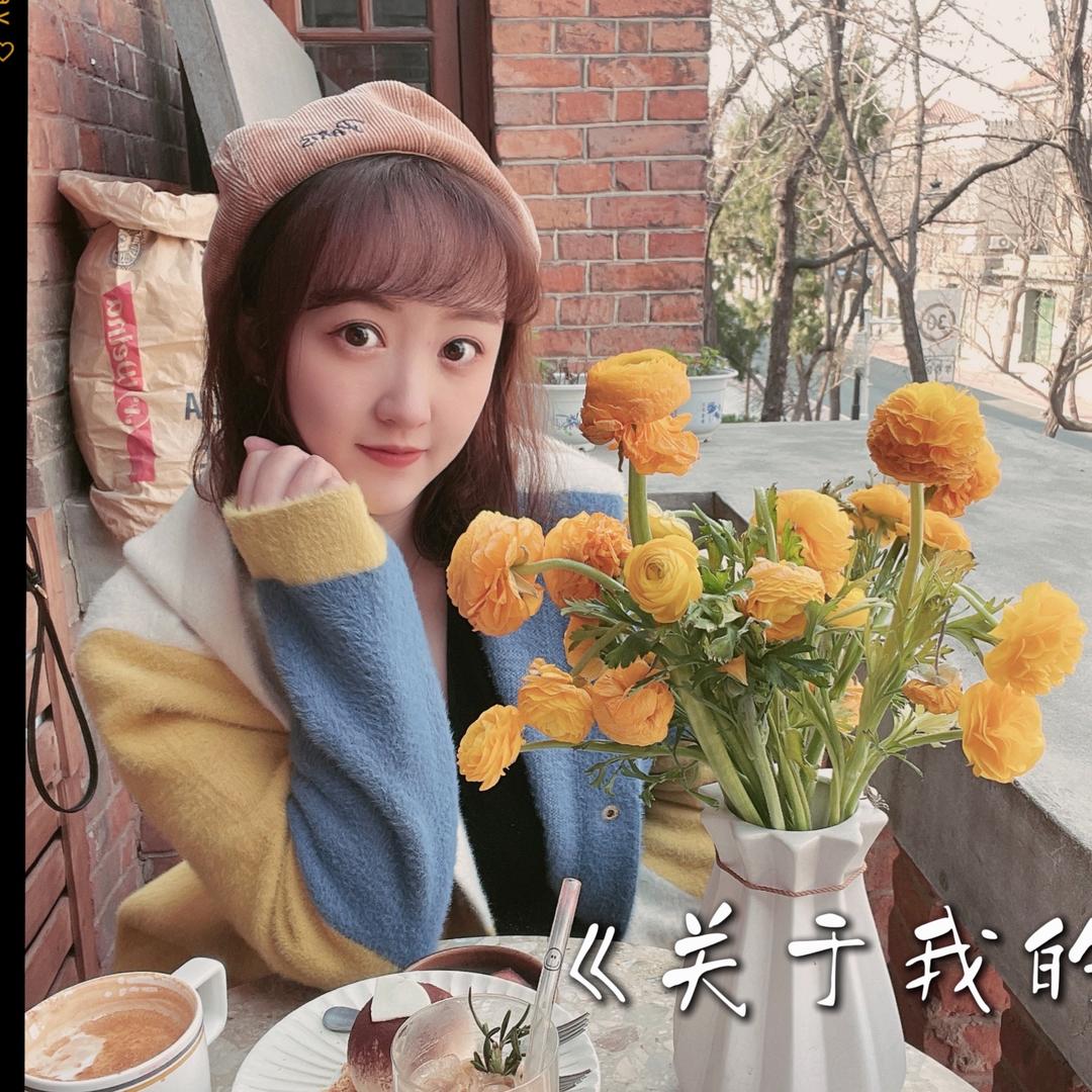 五花肉
