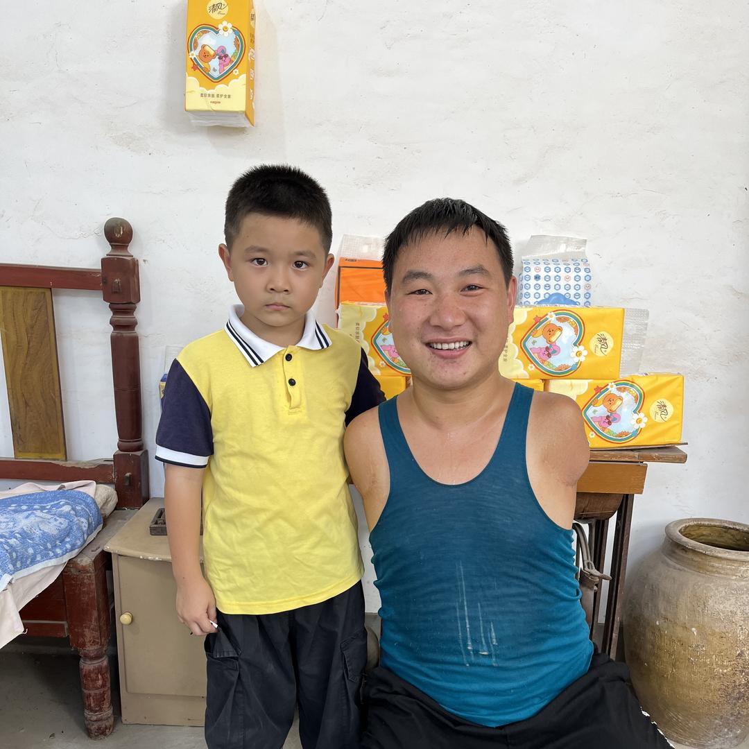 农村男孩百货