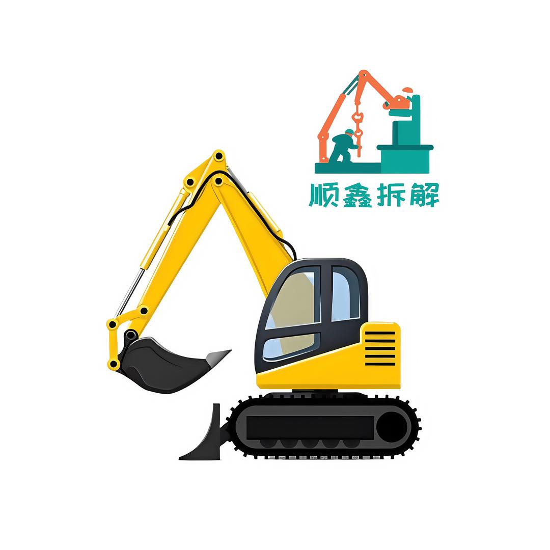 顺鑫挖机配件