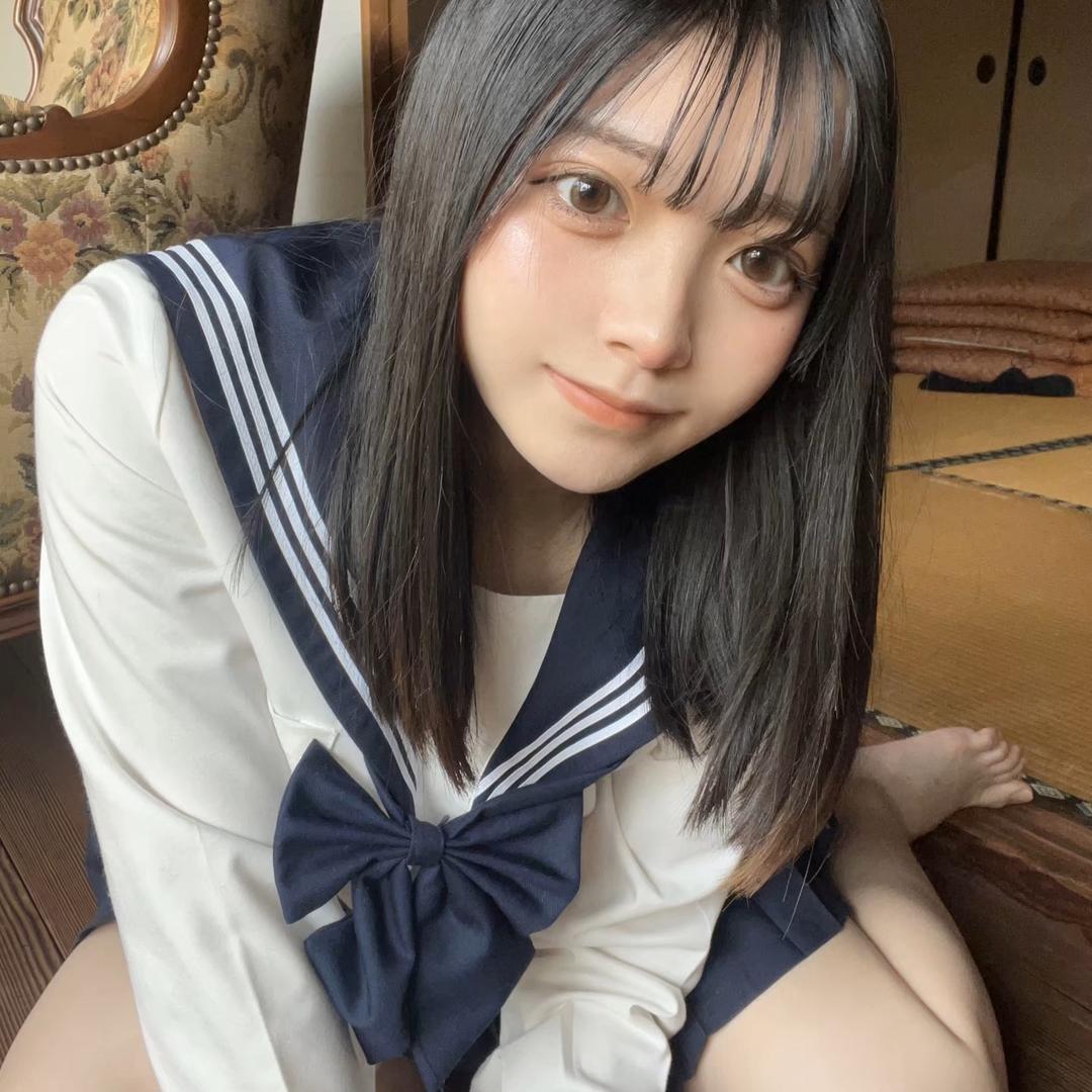 UU