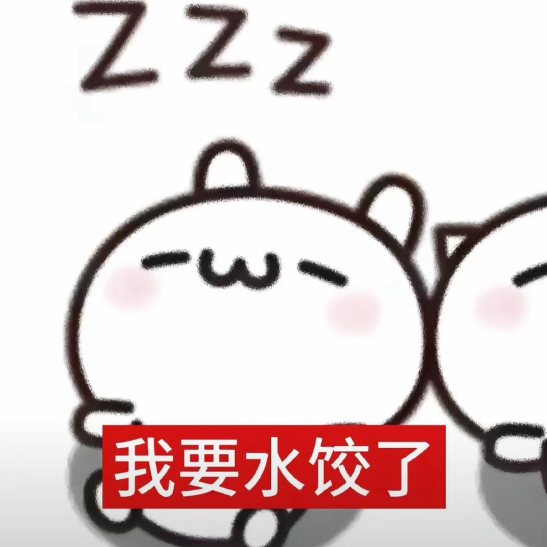 我在霸王唧唧偶遇唧唧榜
