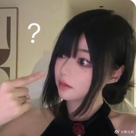 小蛇在干嘛
