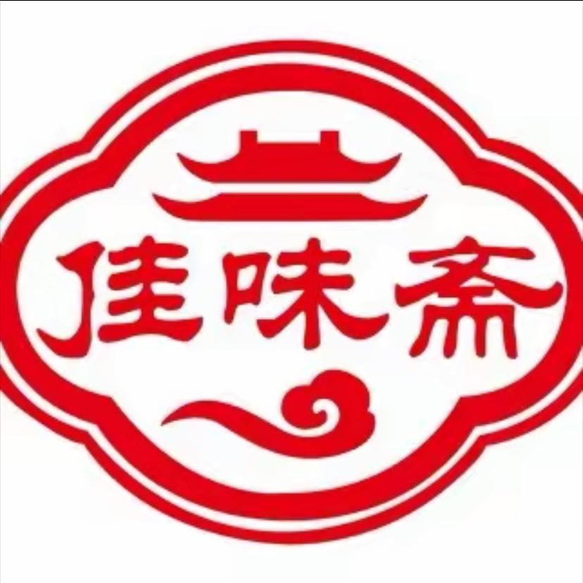 佳味斋平遥牛肉