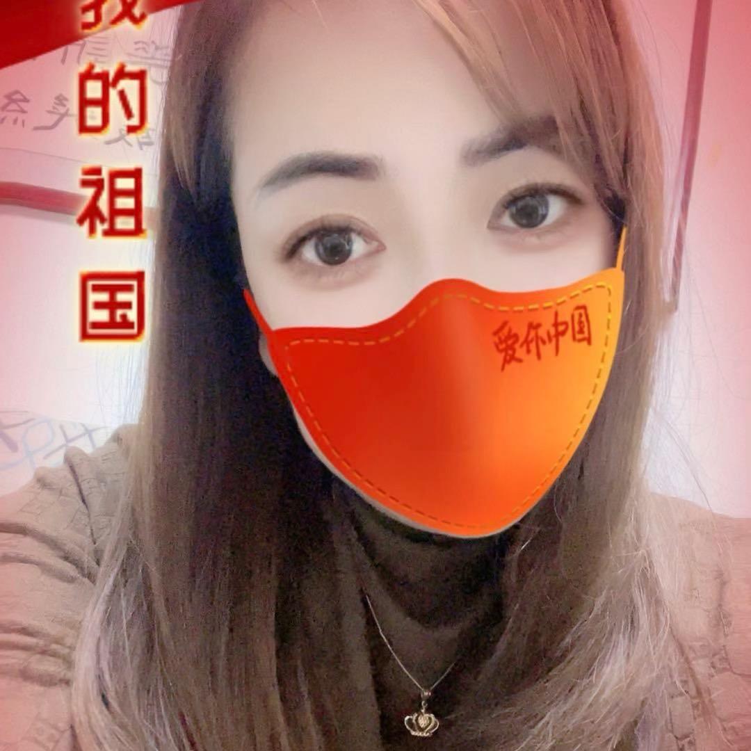 箴颜皮肤管理(威海路大润发店)