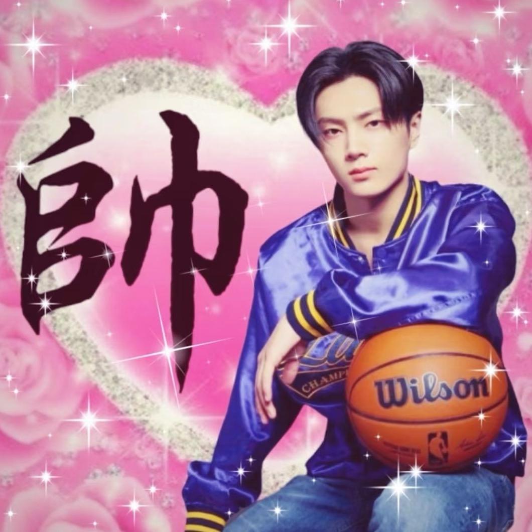 我太帅被人打了