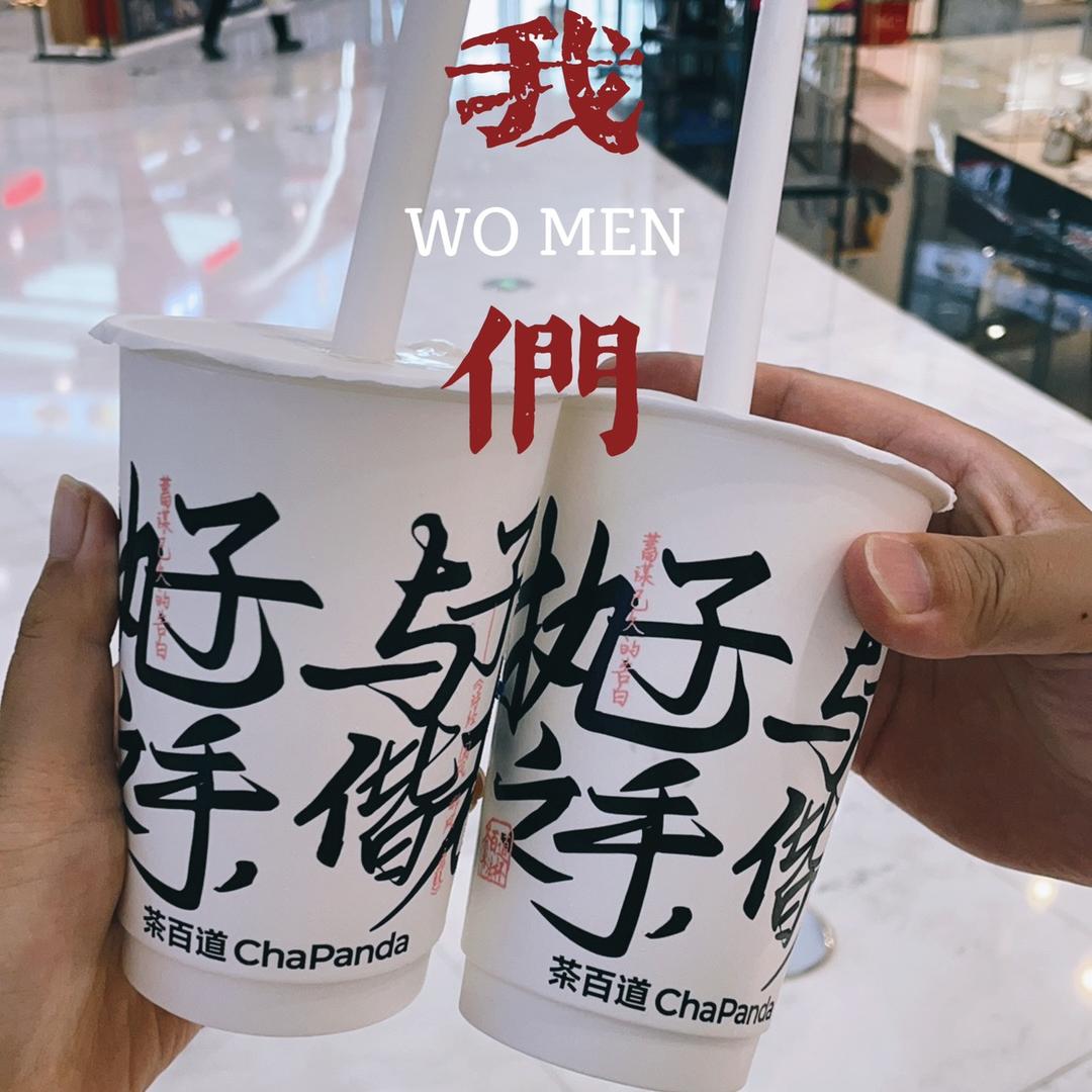 笔记