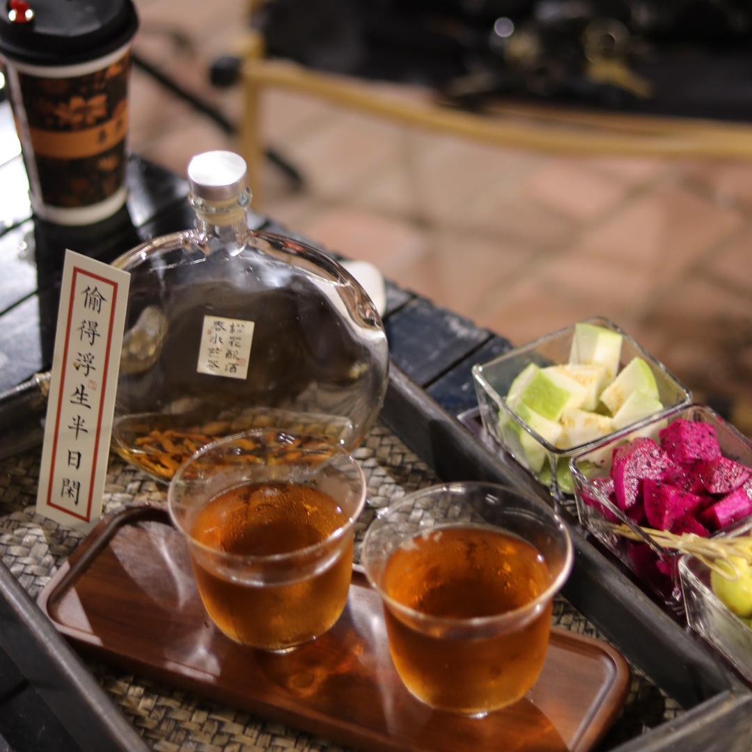 山乍茶馆（小岞店）