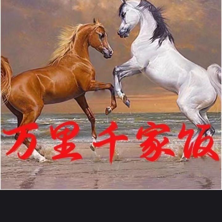 一无所有