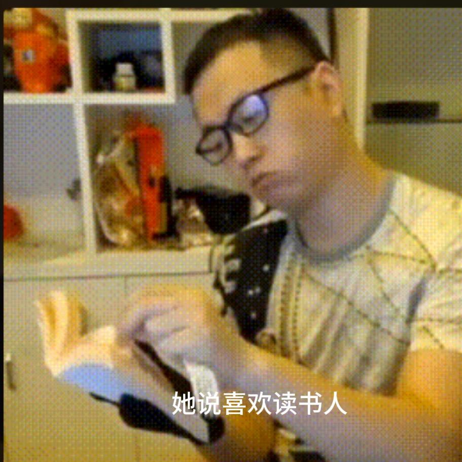 Gyy2rz(读书养人)