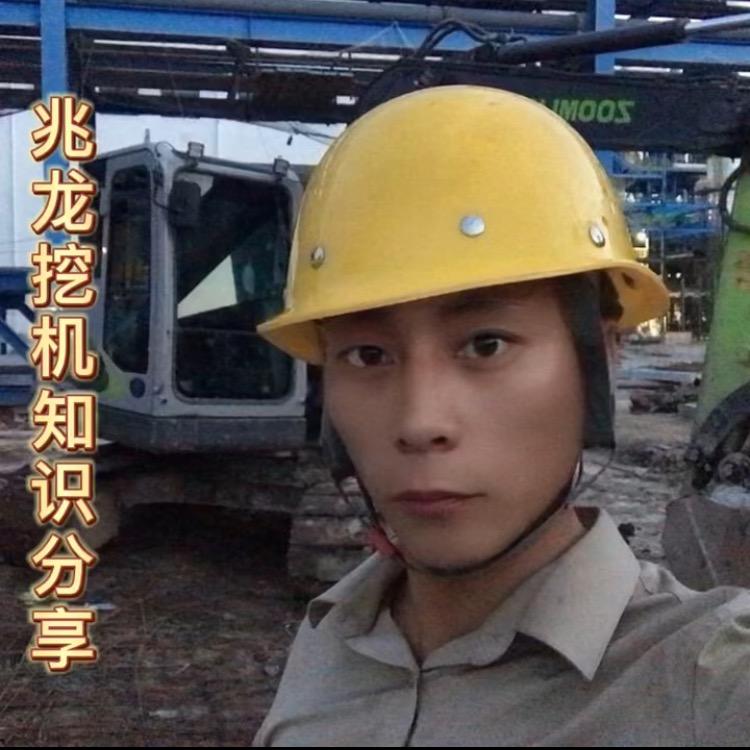 兆龙挖机知识分享