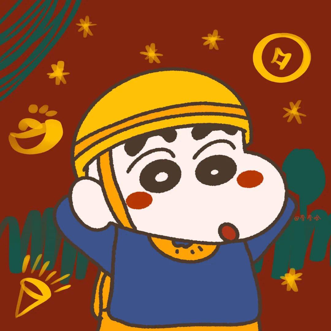 ⭐沈先生