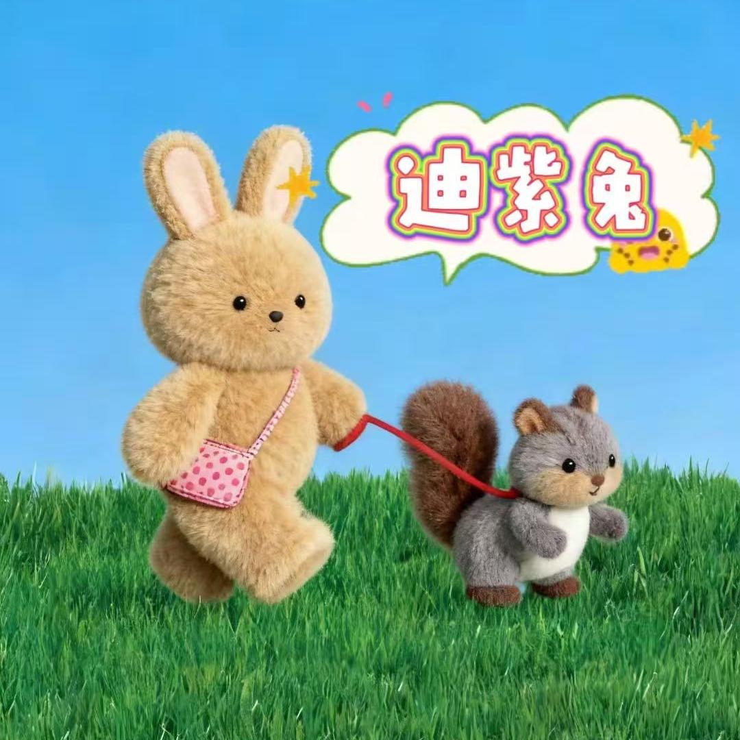 迪紫兔萌童婴童服饰专卖店