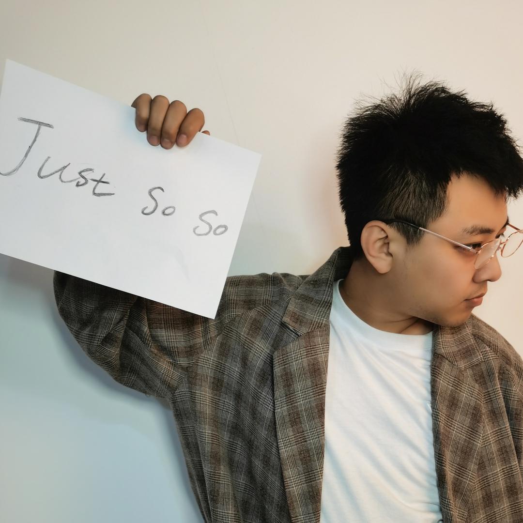 坤坤如也