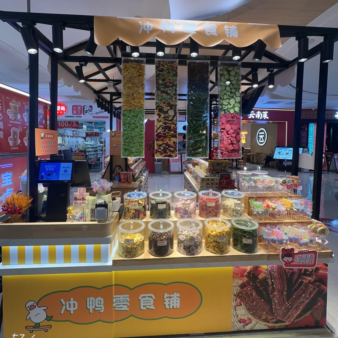 🎈捣蛋小洋洋🐥