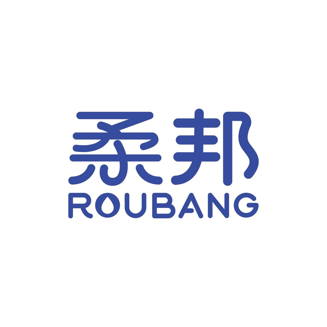 柔邦纸品湿巾官方旗舰店直播间