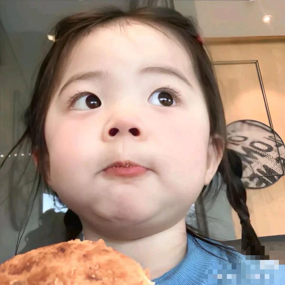 满眼失望退场