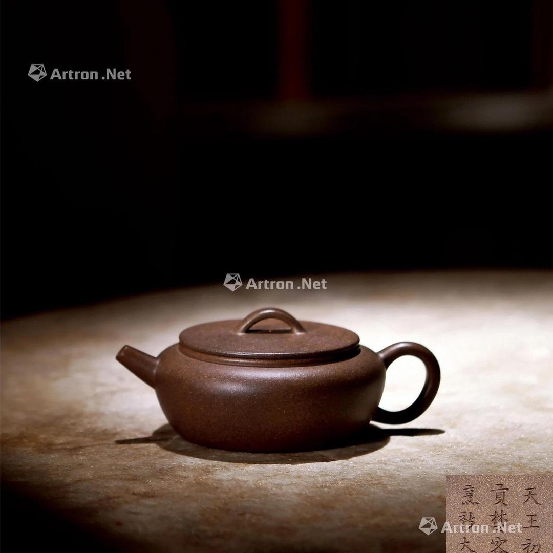 茗可名