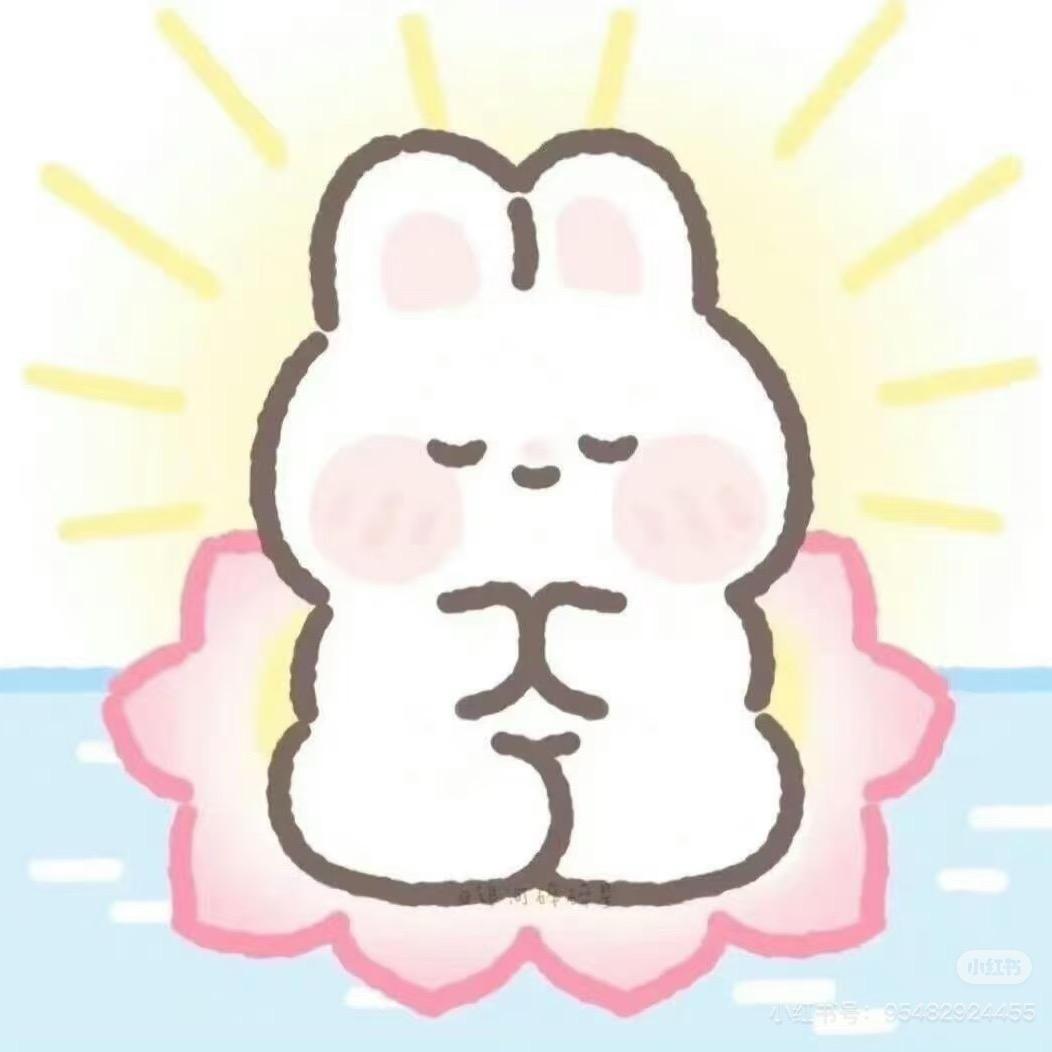 哟哟