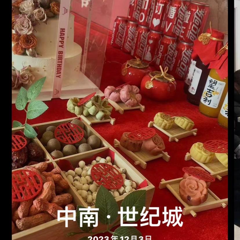 🎶伴你➿左右💝🌹