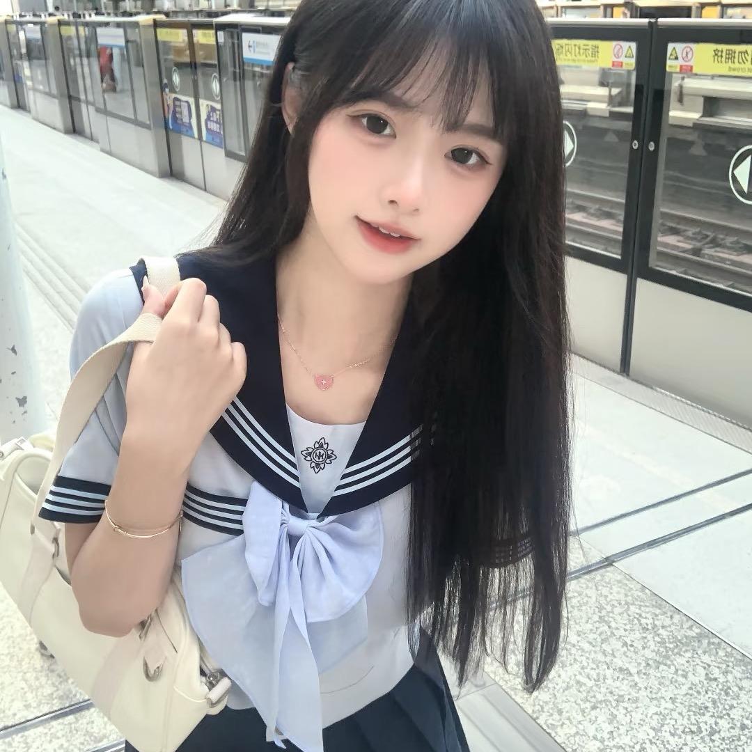 休假中