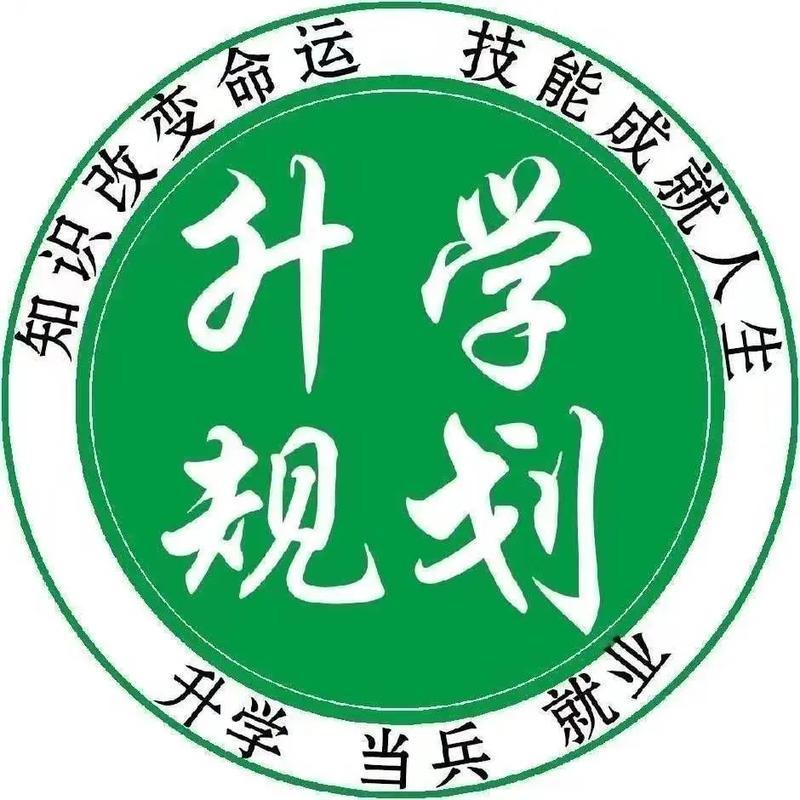 合肥腾飞陈老师