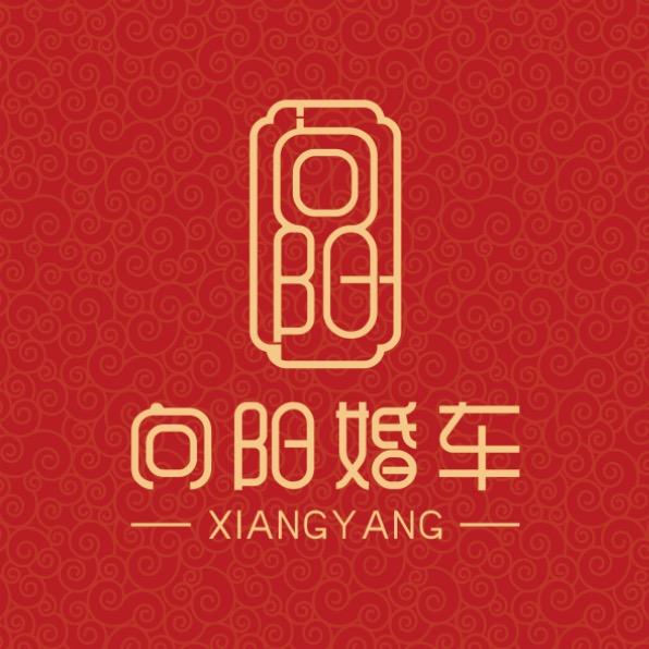 太原向阳婚车