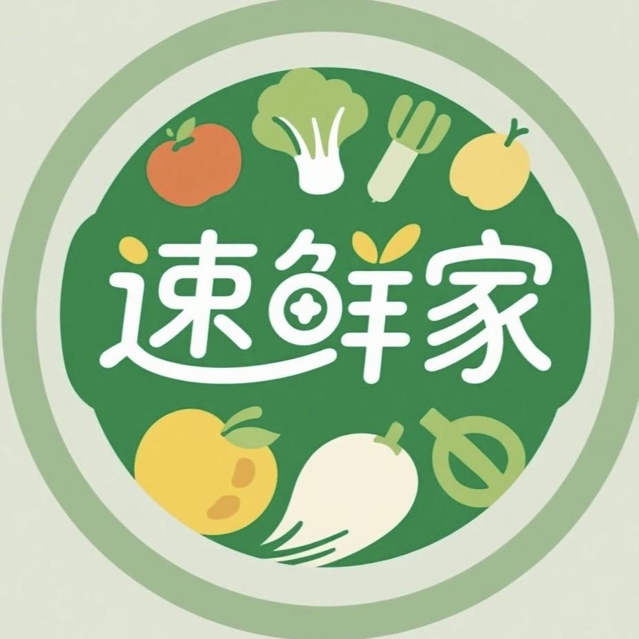 速鲜家航翔水果庄园