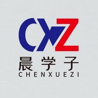 晨学子文具