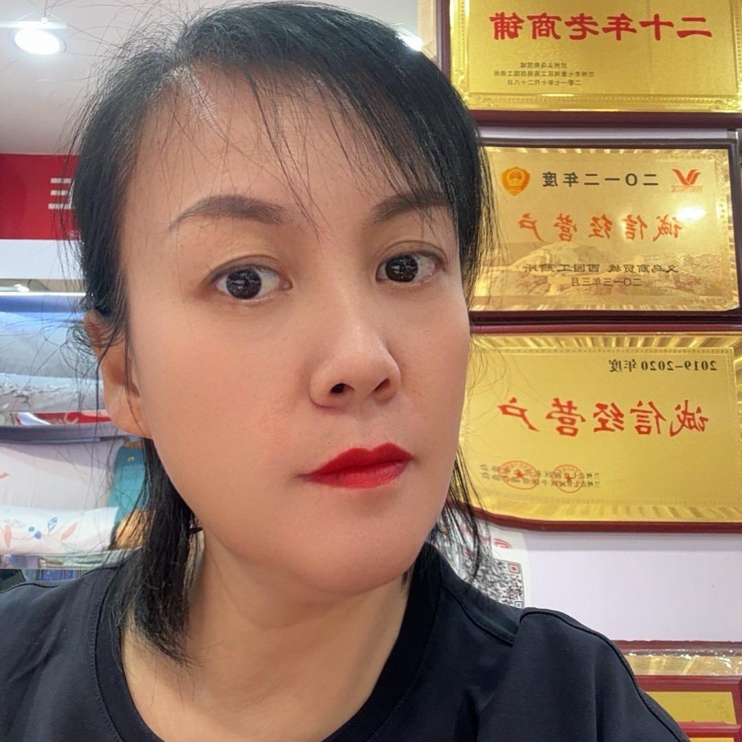 义乌梦洁情人草家纺