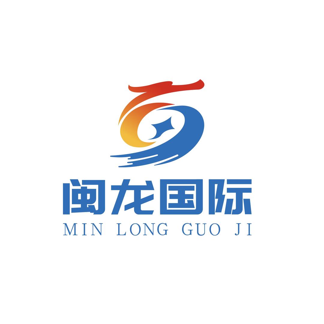 青海闽龙国际汽车城