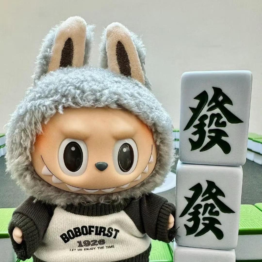 心心相连🌟