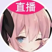 一枫🐱