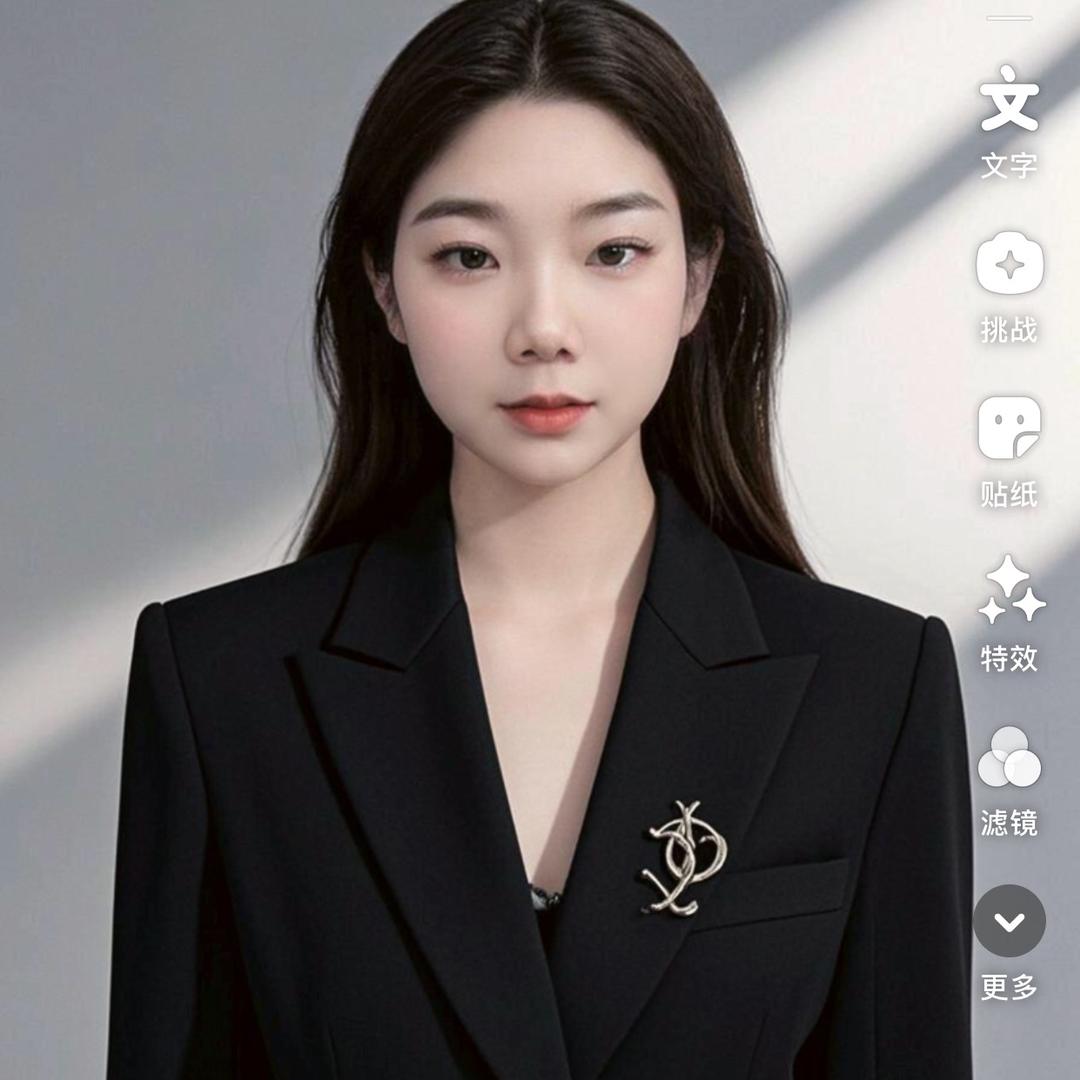 亦念 青蚨皮肤管理中心
