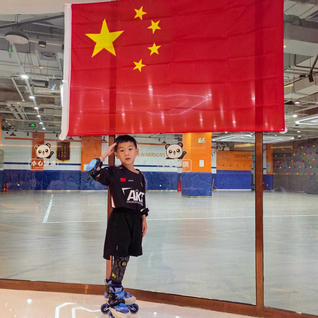 轮滑男孩小沛博