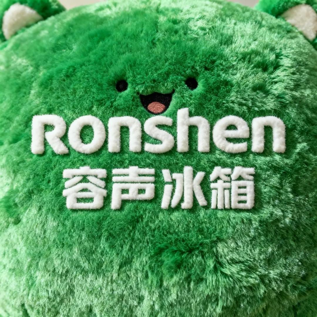 容声浦晟冰箱专卖店