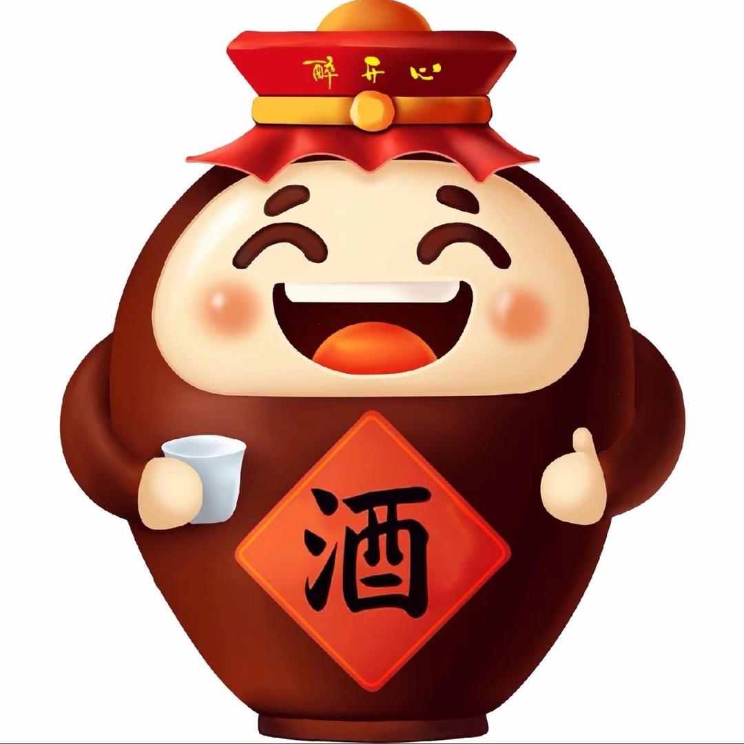 百斯特酒仓