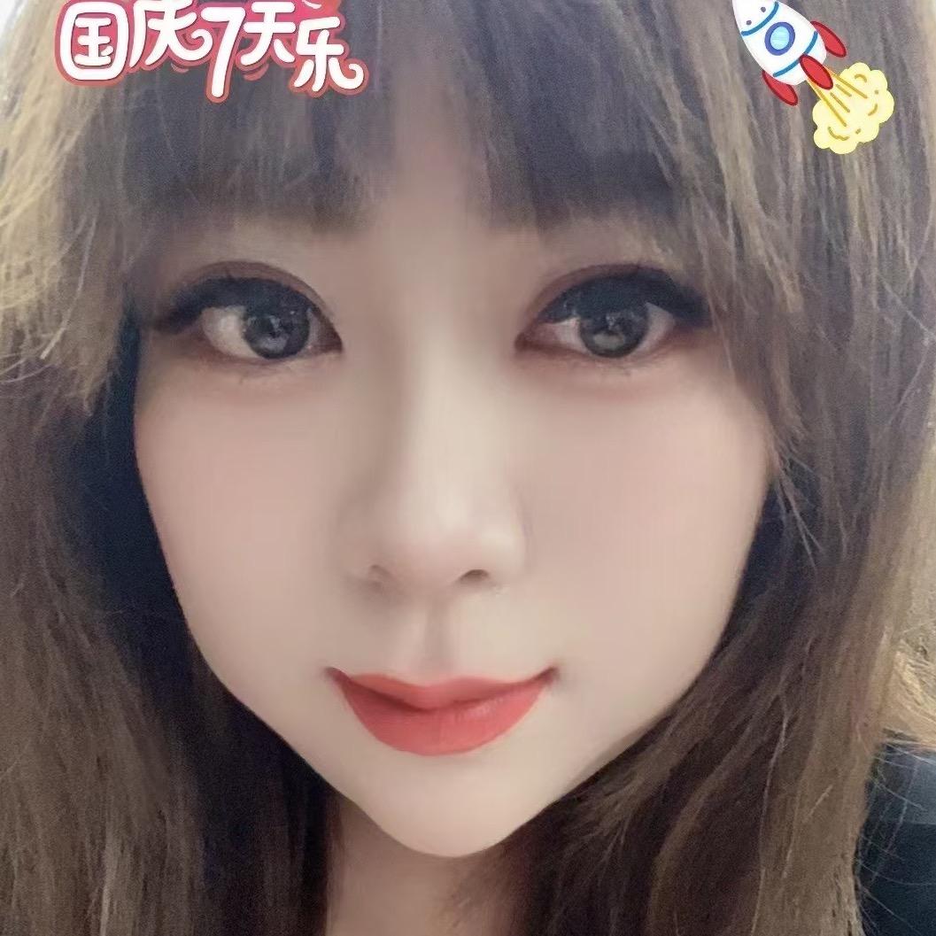 跨越